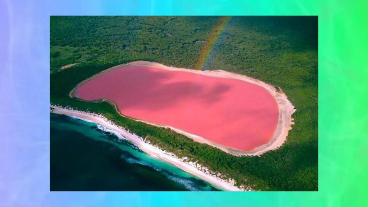 Почему розовый назвали розовым. Озеро Хиллер (остров Миддл). Озеро Ретба Сенегал. Озеро Ретба, Сенегал, Африка. Озеро Хиллиер, Австралия.