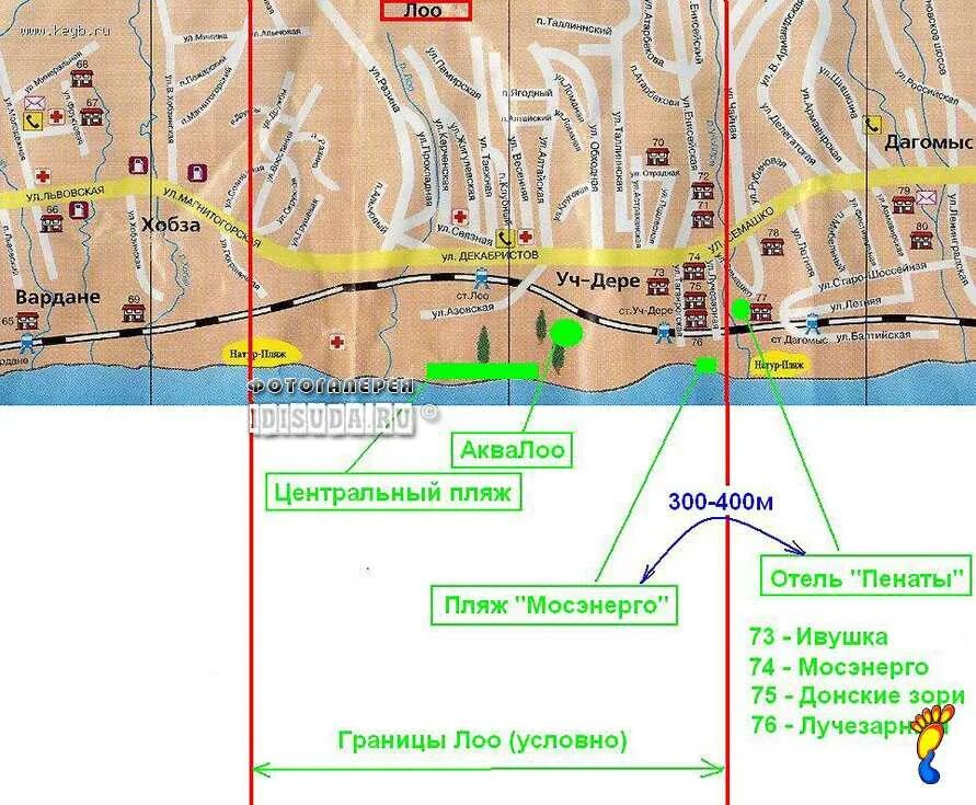 Лоо карта с отелями. Лоо карта с улицами и пляжами. Лоо на карте Краснодарского края с улицами. Поселок Лоо на карте. Павлова лазаревское карта