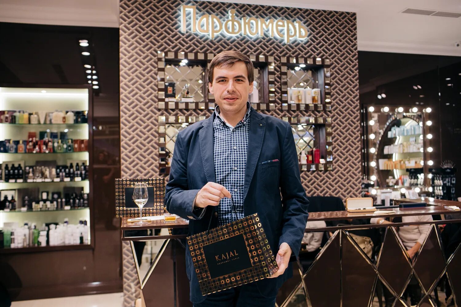Дом парфюмера. Бутик парфюмер. салон парфюмер. дом парфюмера москва. май парфюмер.