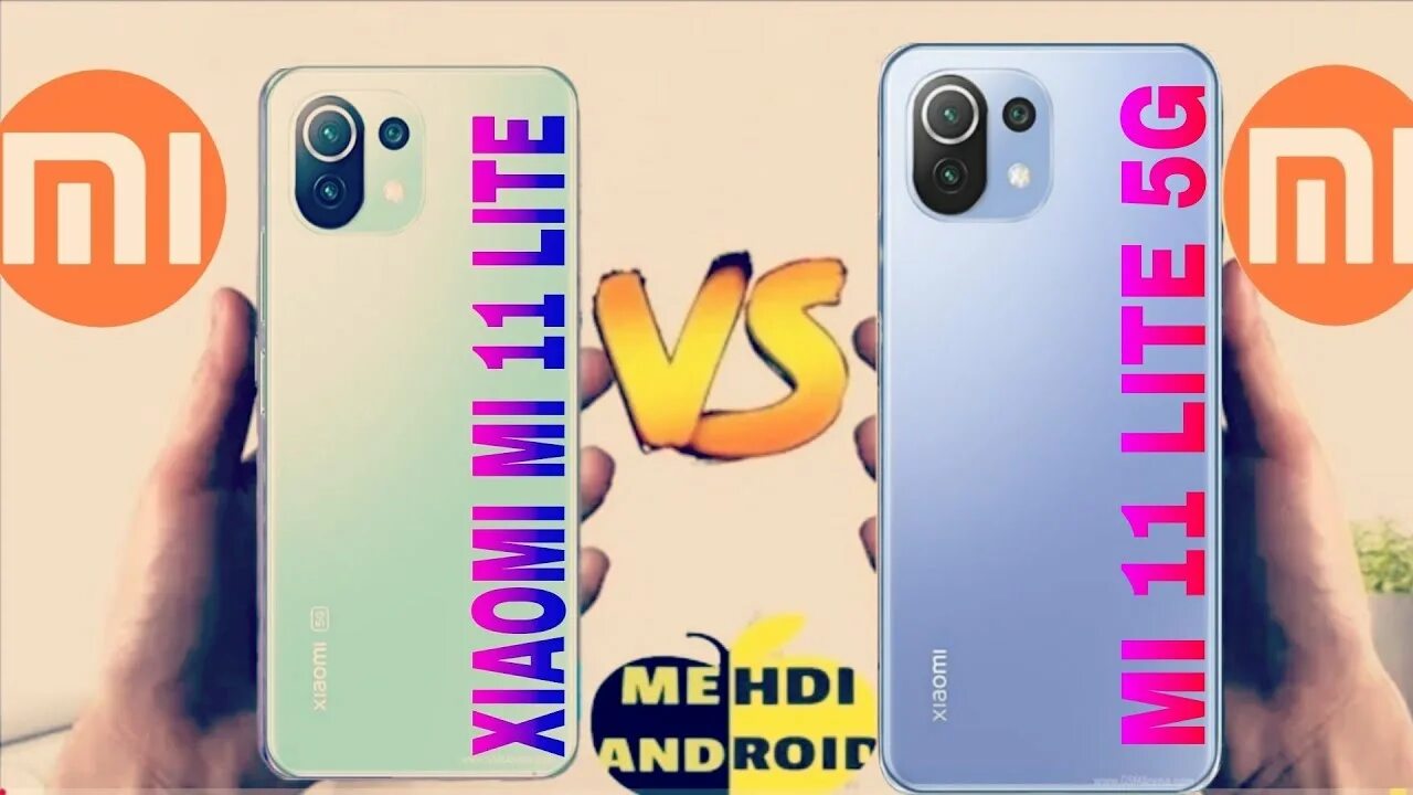 Mi 11 lite antutu. Mi 11 Lite 4g vs 5g. Xiaomi 11 Lite ANTUTU. Xiaomi 11 Lite 5g ne антуту. Xiaomi mi 11 Lite 5g ANTUTU.