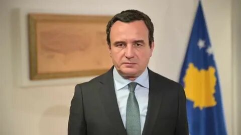 Признан косово