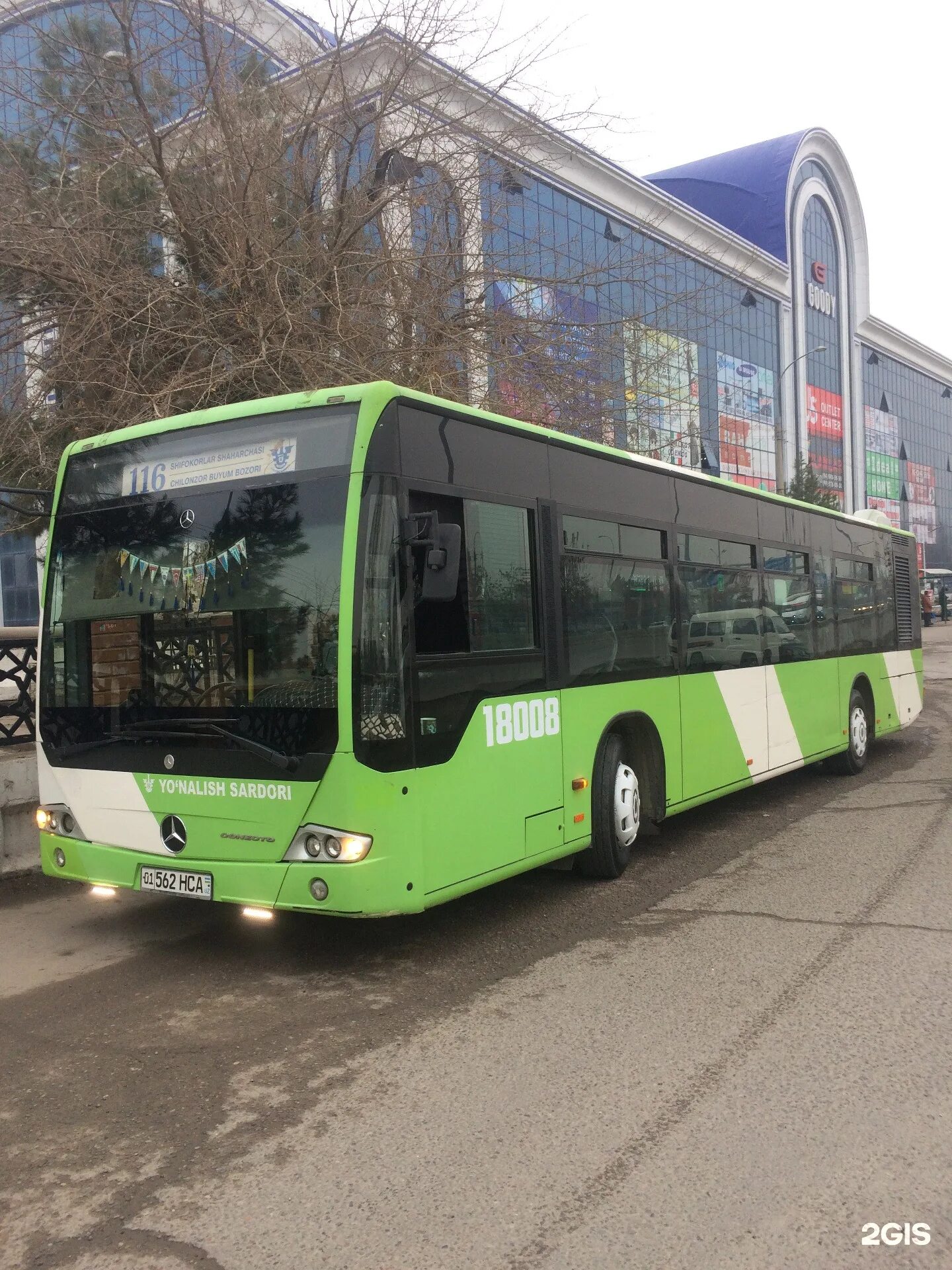 Автобус 116 пермь старые. Автобус 116. Автобус 116 Москва. Автобус 116 лес. Автобус 116 Алушта.