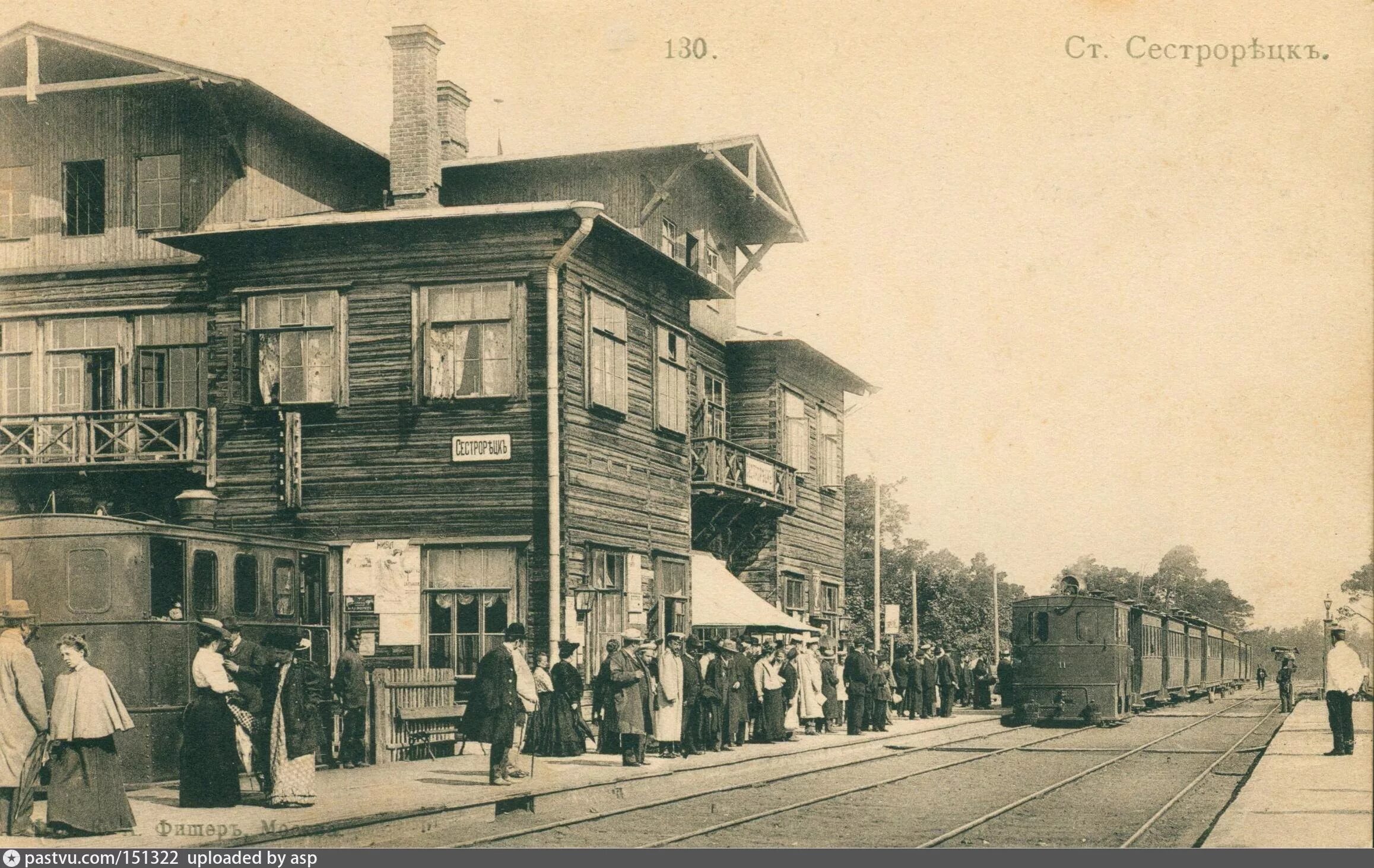 1900 1908