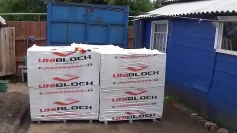 Волжский блок