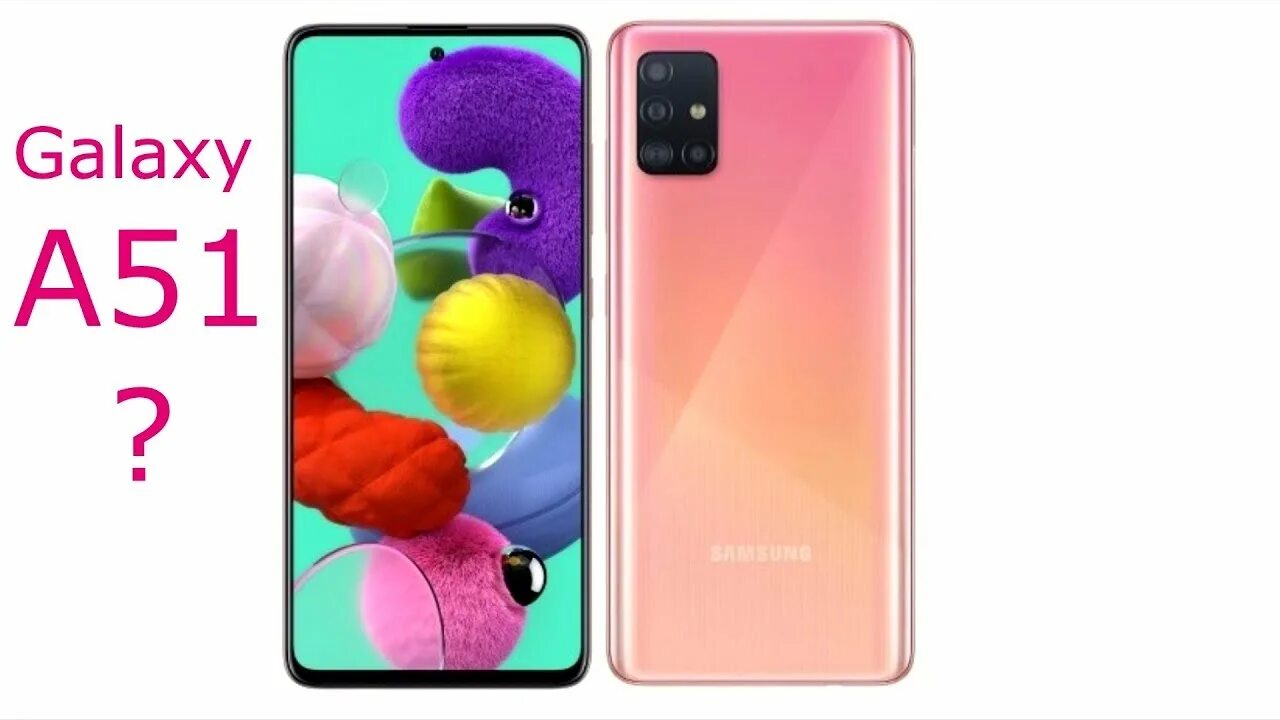 Samsung a51. Samsung Galaxy a23. Галакси а 51. Samsung Galaxy a51 фото. Самсунг а 51 можно