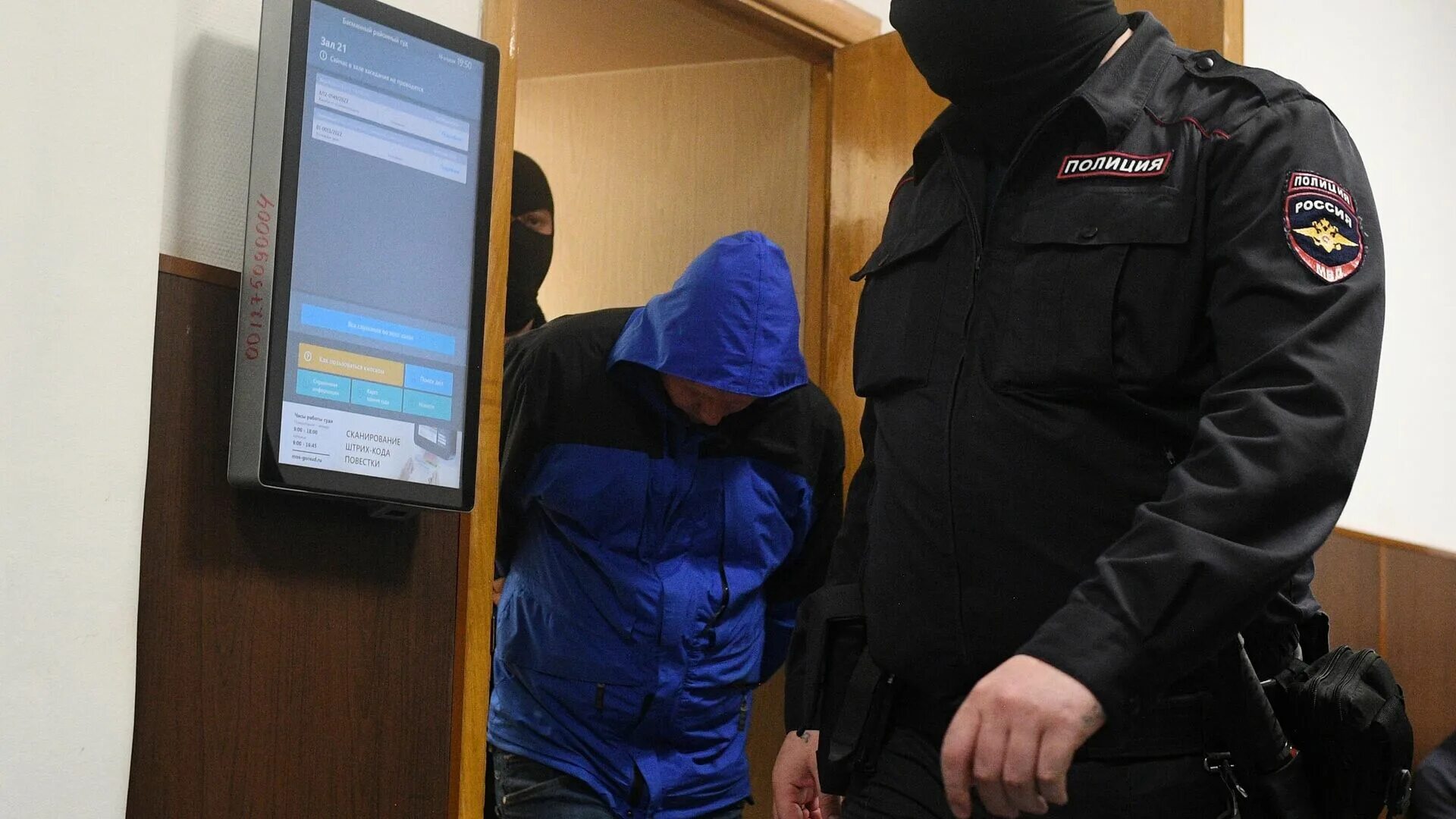 Риа новости пресс служба