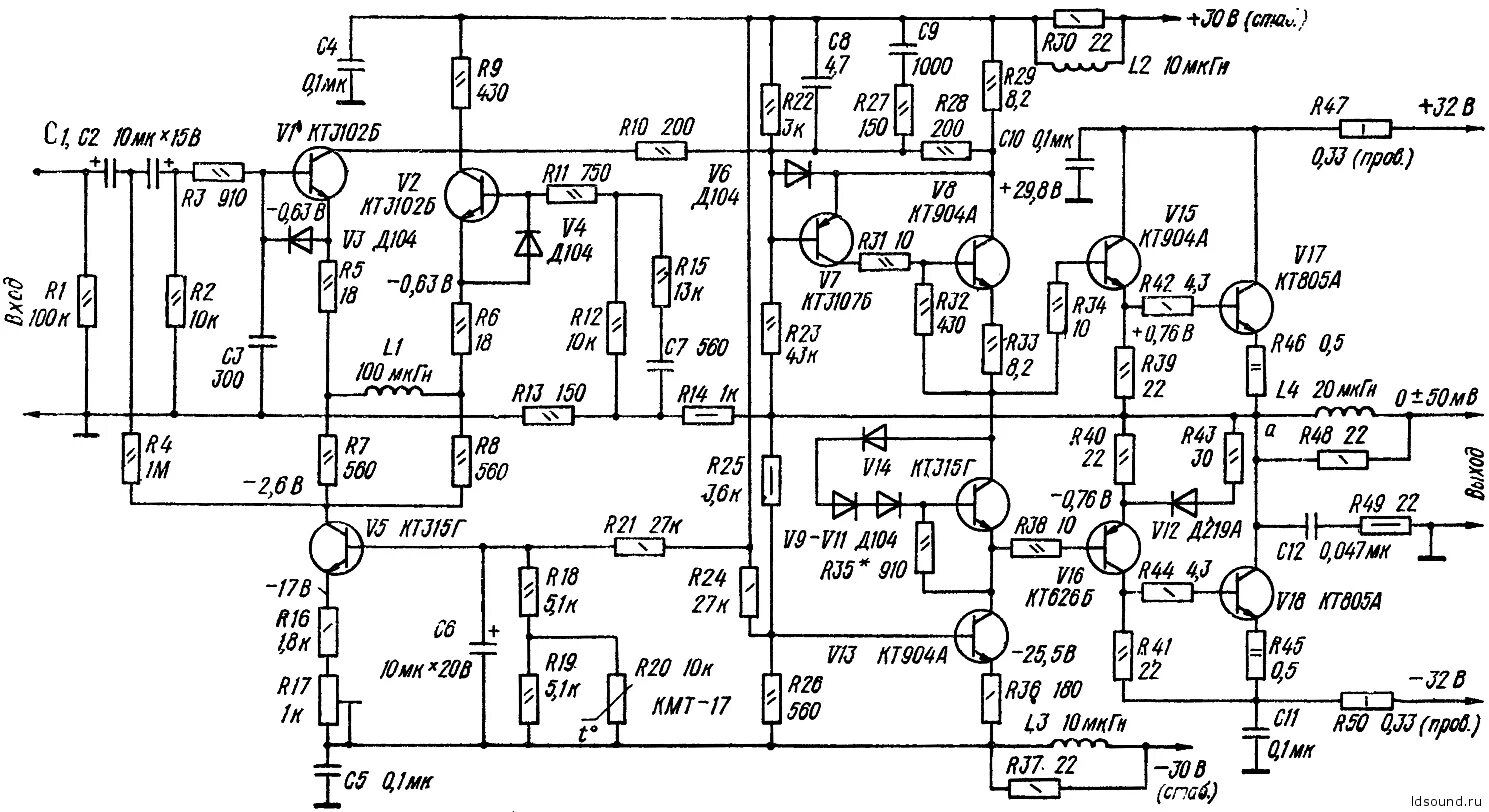 Мощность унч. Усилитель низкой частоты на транзисторах 8 ом. Схема высококачественного усилителя мощности на транзисторах. Принципиальная схема усилителя мощности. Схема усилителя мощности Гармония 70.