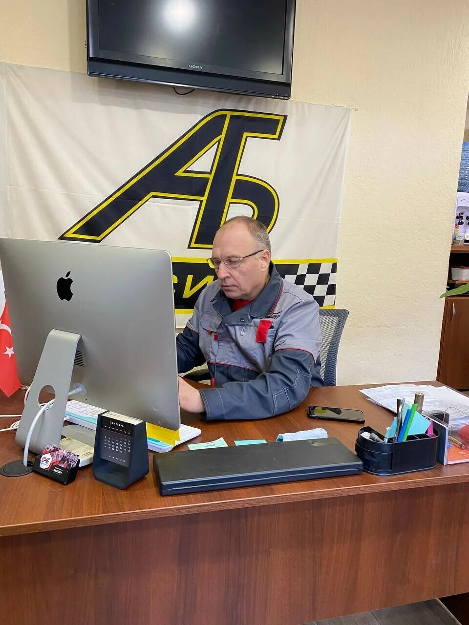 Логотип аб. Витос с аб инжиниринг. Аб инжиниринг. Аб инжиниринг авто. Аб инжиниринг.