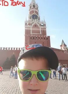 Кузнец ваня