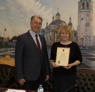Муниципальная служба вологда