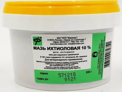 Левомеколь или ихтиоловая мазь что лучше
