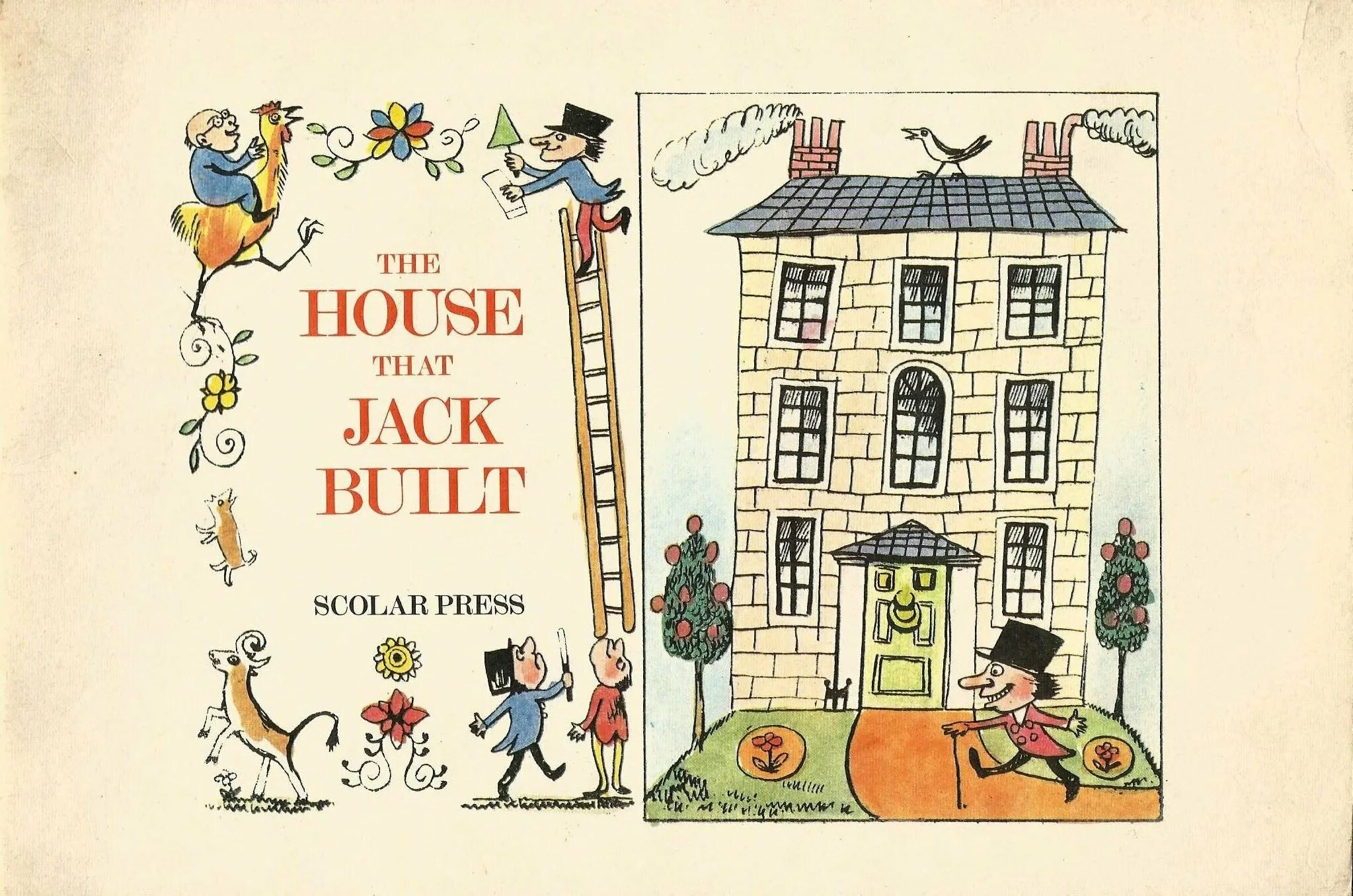 Сказка дом который построил. Дом который построил Джек книга. The House that Jack built картинки. Стихотворение “the House that Jack built”. The House was built Jack.