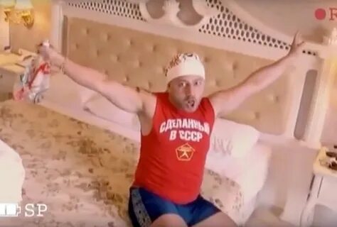 Наша раша тагил