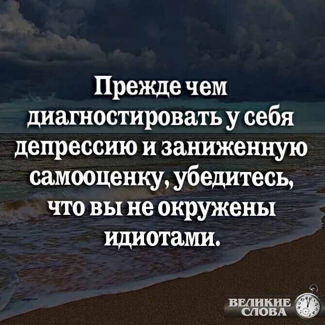 Убедились воочию