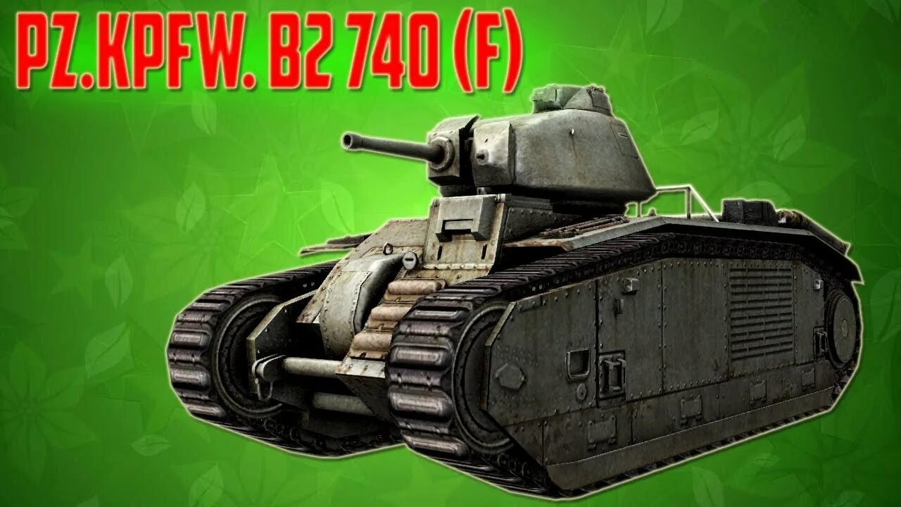 Pz kpfw b. Танк Flamm PZ b2 740 f. PZ.Kpfw. B2 740. PZ.Kpfw. B2 740 (f). Танк PZ Kpfw b2 740 f.