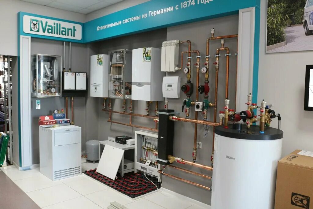 система отопления. отопительное оборудование и системы. котлы висман газовые промышленные. отопление водоснабжение канализация. оборудование котельной в частном доме.