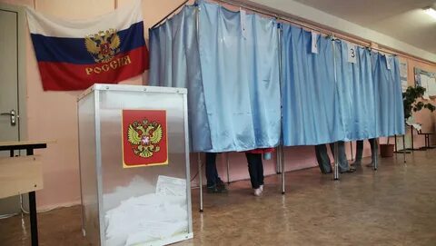 Избирательный участок 246