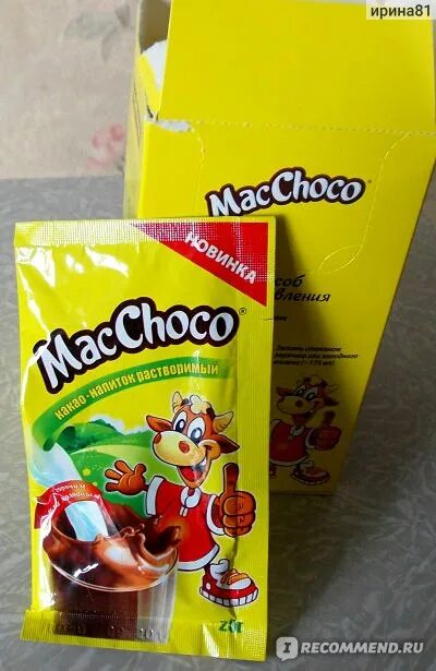 Choco mac