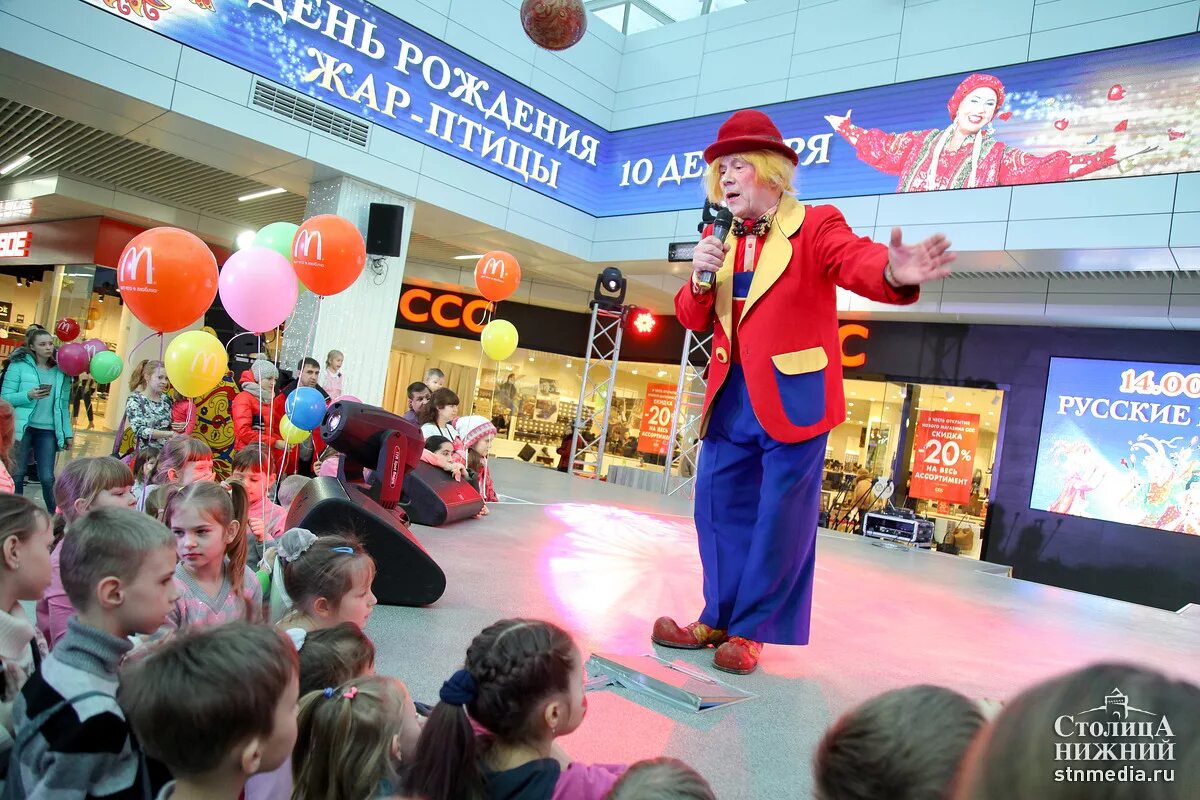 Жар птица экспоцентр. Выставка роботов нижний новгород жар-птица. Сколково роботы выставка. Тц жар птица нижний новгород. Робот сколково.