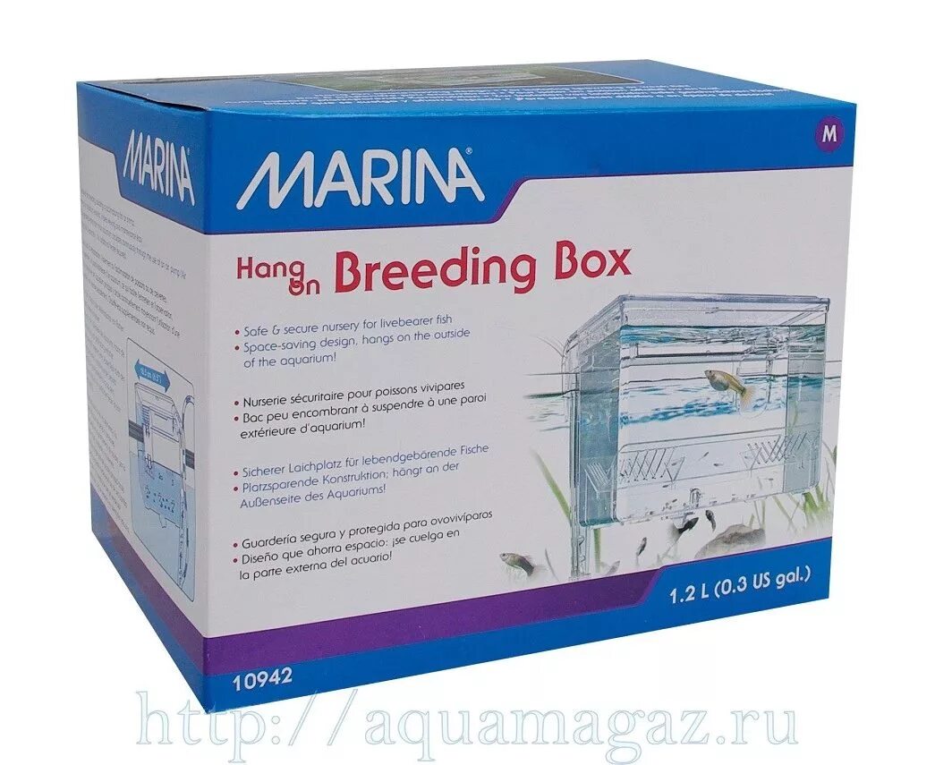 Breeding box. Hagen breeding box.