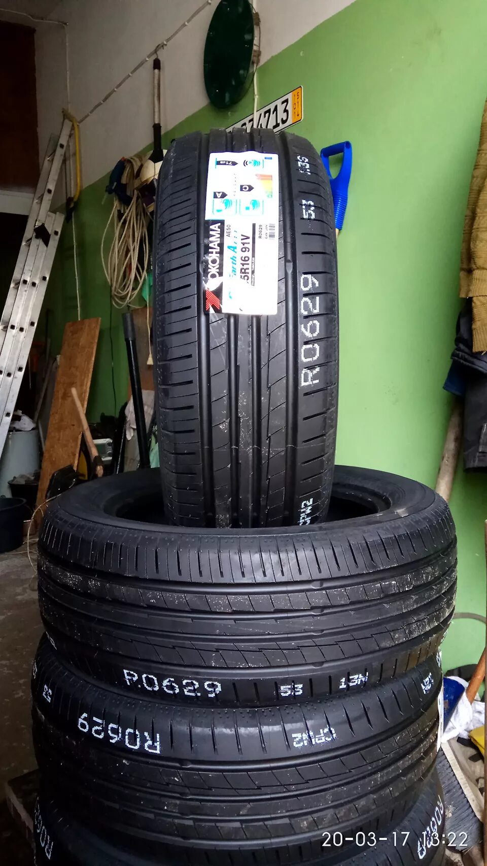 Yokohama BLUEARTH ae50. Yokohama BLUEARTH ae50 205/55 r16. 205 55 16 Yokohama BLUEARTH ae50. Yokohama BLUEARTH 50. Купить йокогама 50