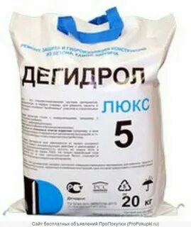 Дегидрол 8