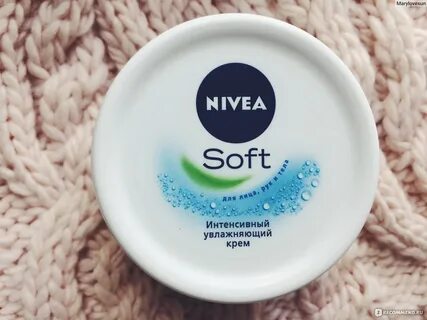 Nivea soft для лица