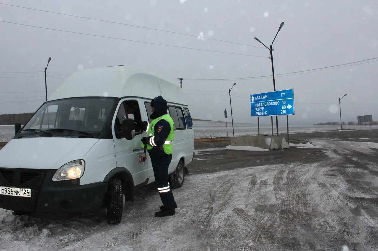 Погода в новоселово красноярского на неделю