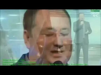 Песни татарские вадима