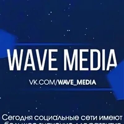 Medium wave