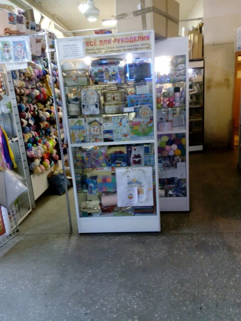 магазин рукоделия в самаре. пряжа в самаре. оптовый склад пряжи. рынок лира пряжа. магазин пряжи ростов на дону.
