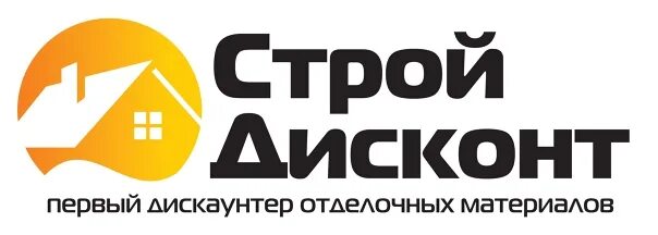 Включи малстрой. СТРОЙДИСКОНТ логотип. Идеал Строй логотип. Стройматериалы в Подольске. Скидки Строй магазин.