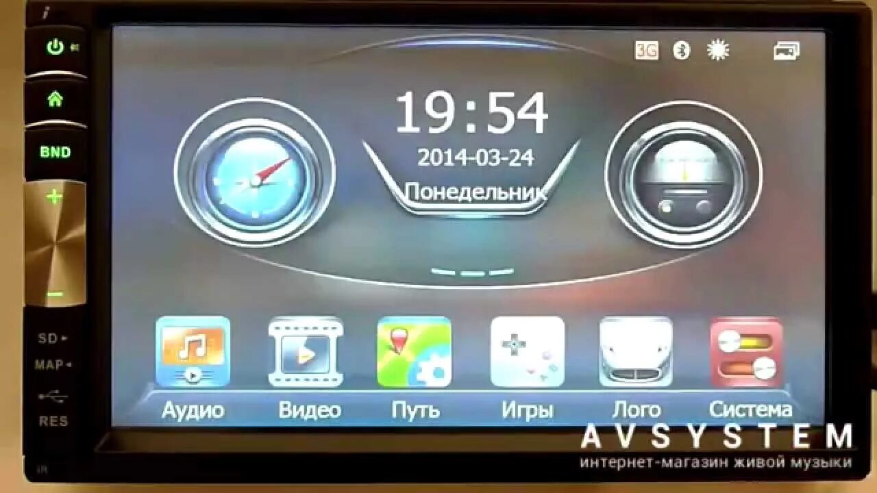 Chr 7120. Магнитола 2 din incar chr-7120. интро 7750 автомагнитола 2din. магнитола incar chr-7140.