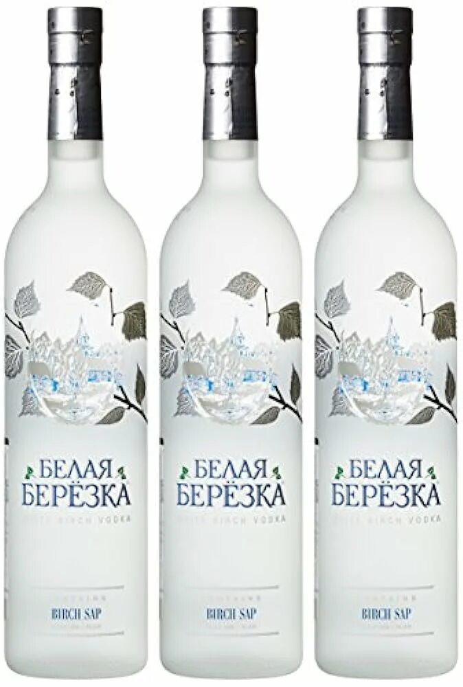 Белая березка золотая 0. Брянский фанерный комбинат белая березка. Белая березка завод. Белая березка завод. Фанерный цех в белой березке.