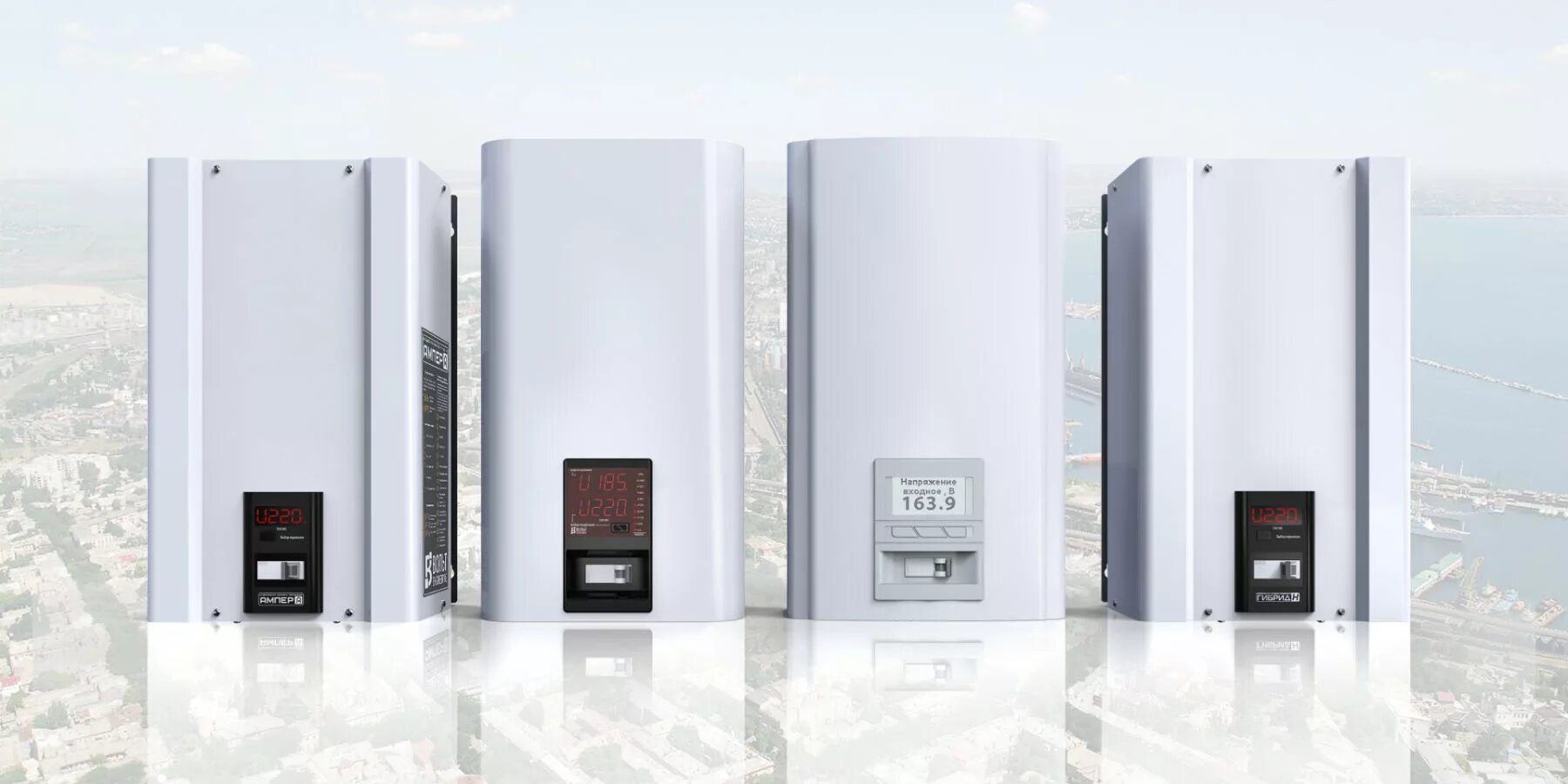 Стабилизатор напряжения элекс 12-1/40. Стабилизаторы напряжения вольт инжиниринг. Вольт инжиниринг стабилизаторы. Стабилизатор напряжения вольт engineering ампер э. Стабилизатор напряжения ампер э 12-1/25 v2.