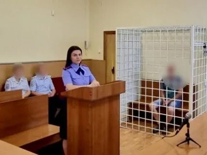 Признан виновным в п