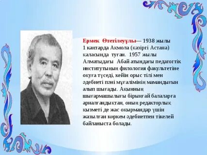 Толық әйелдерге арналған жасырын камера куннилингус