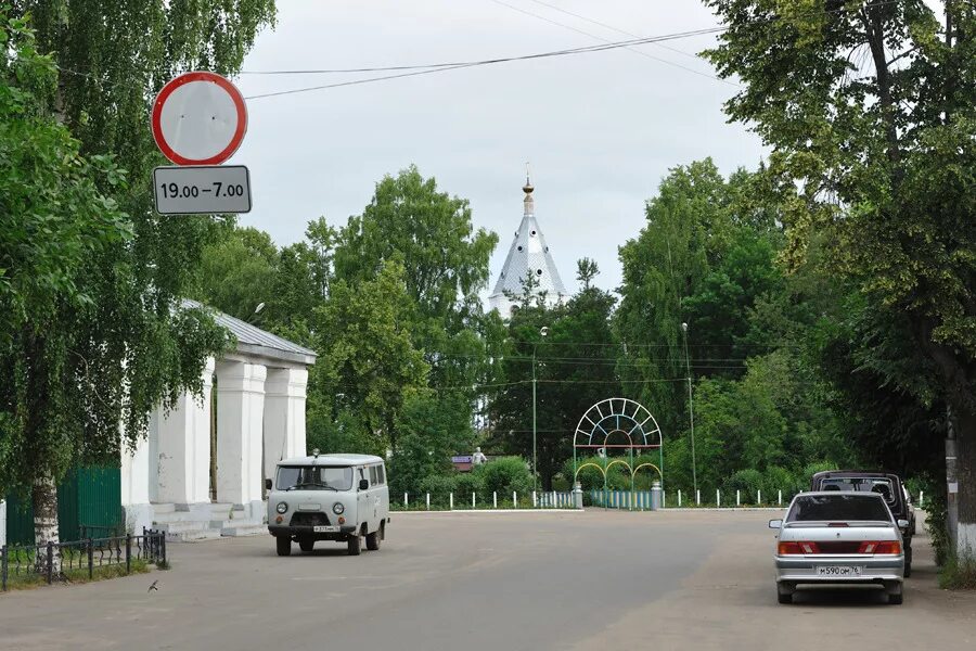 Погода на неделю в любиме ярославской