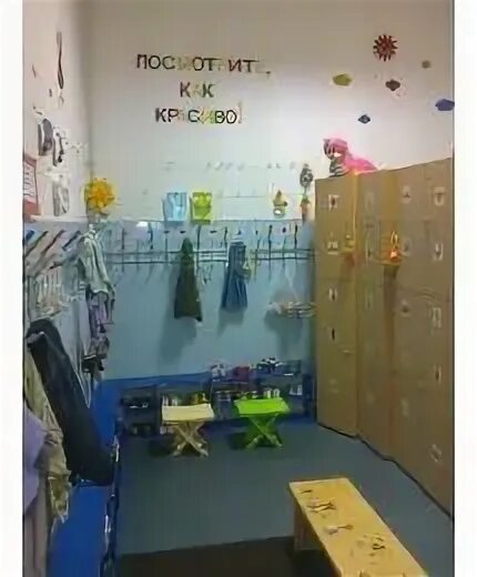 детские городки в москве. детский городок мытищи. детский сад городок мытищи. детский сад городок мытищи. детский городок мытищи.