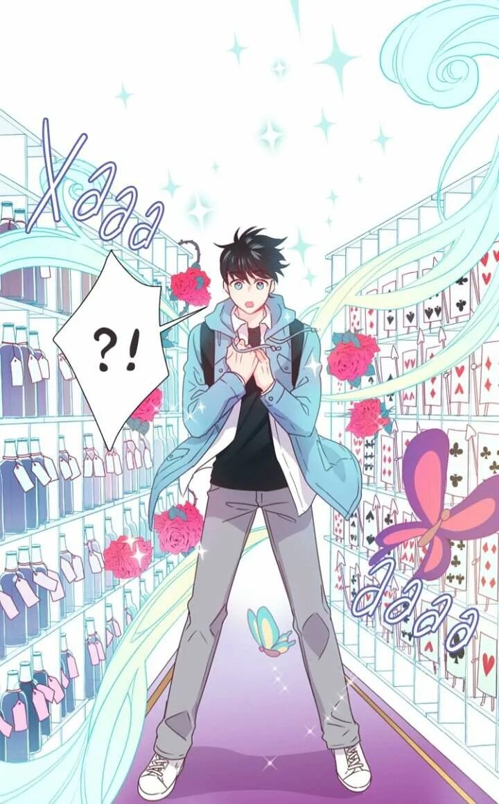 алиса в взрослых читать