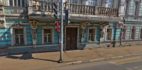 Атланты ярославль