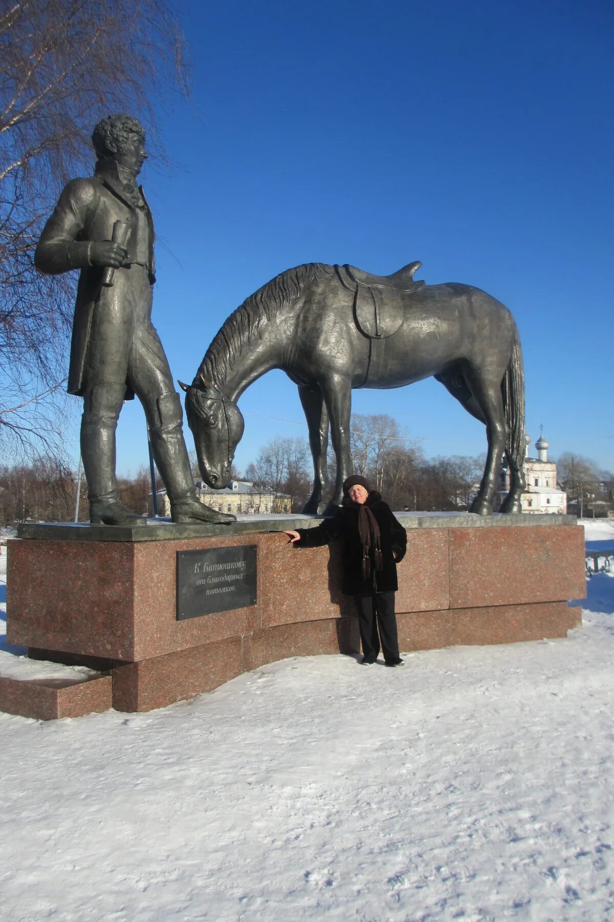 Памятник К.Н.Батюшкову (Вологда (Вологодская область)), 19 фотографии