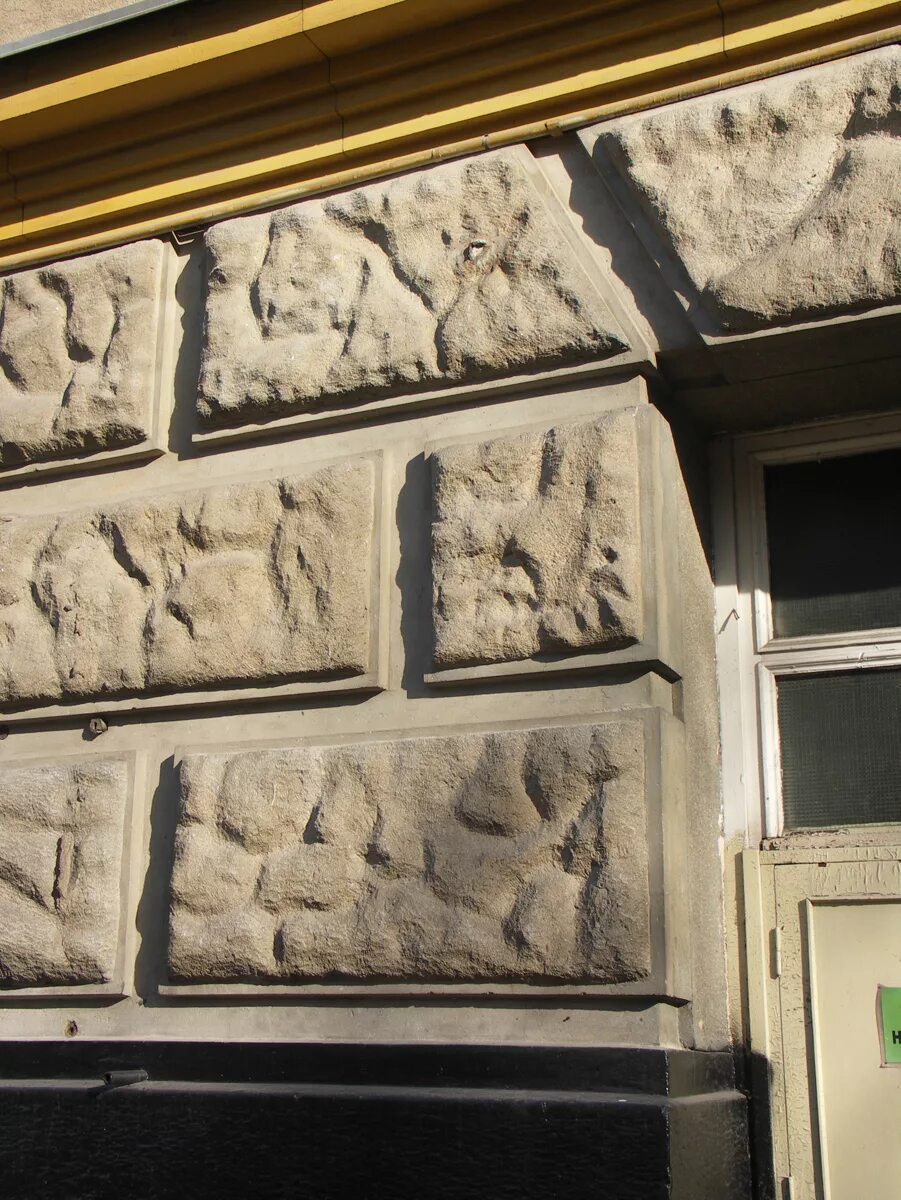 Руст в архитектуре. Barocco фасад. Руст в архитектуре. Руст рустовка россии архитектура. Архитектурные детали фасада.