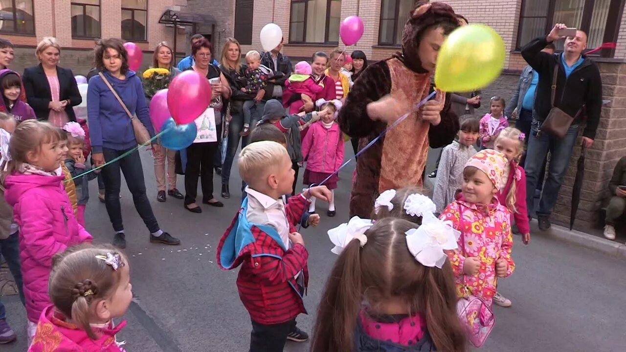 Праздник в кудрово. Кудрово школа центр образования 1. сош цо кудрово детский сад. сош цо кудрово детские площадки.