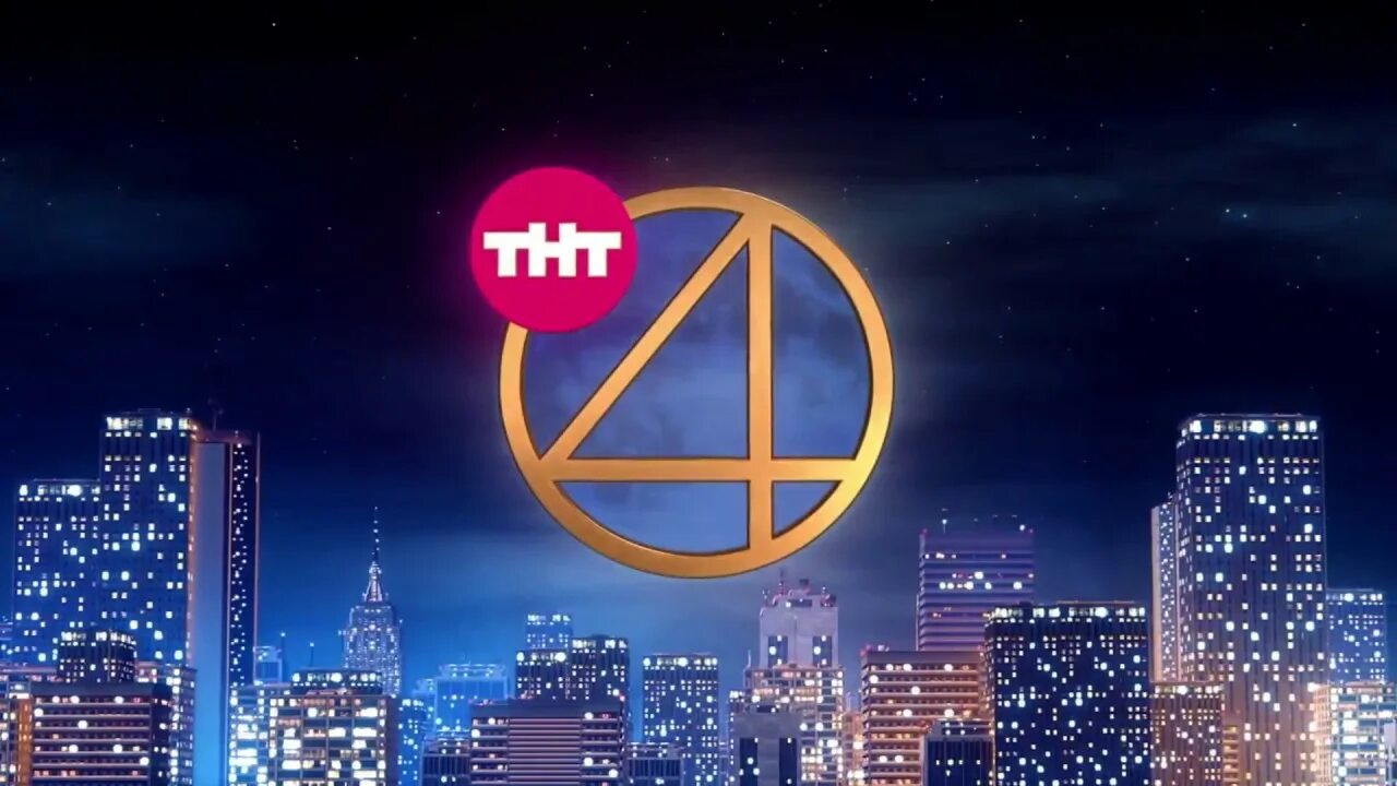 Канал тнт 4 на сегодня. Логотип телеканала ТНТ 4 HD. Тнт4 ТВ. Телеканал ТНТ. Телеканал ТНТ 4 заставка.
