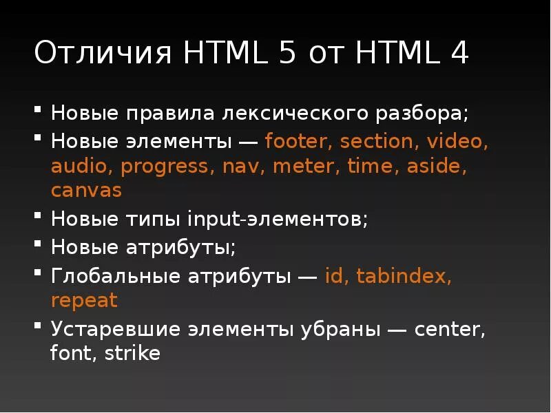 Чем отличается css от css