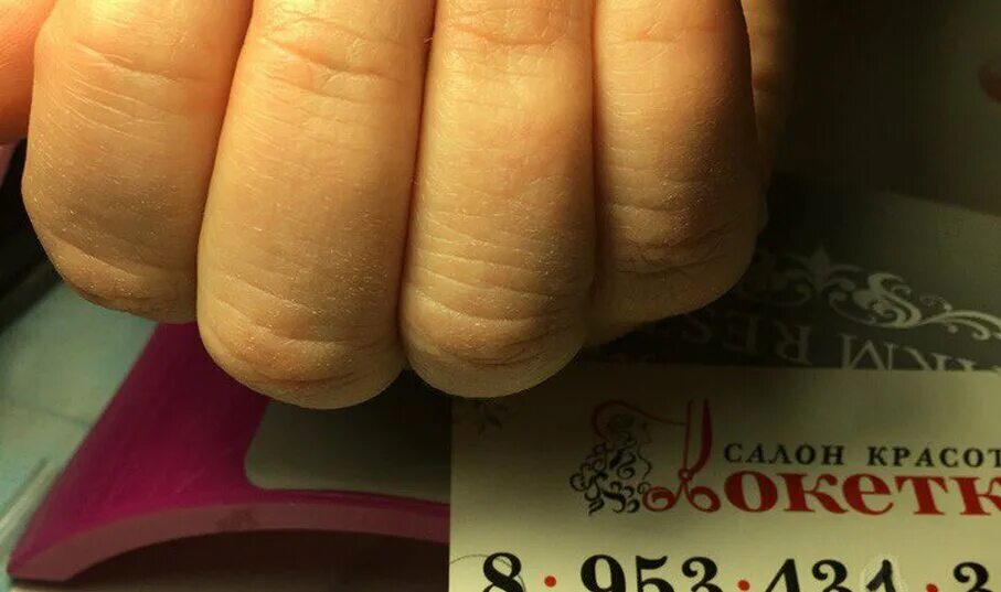 ясногорск салоны красоты. южная 6 ясногорск. горького 12 ясногорск. салон красоты маки. салон красоты ясногорск тульская область.