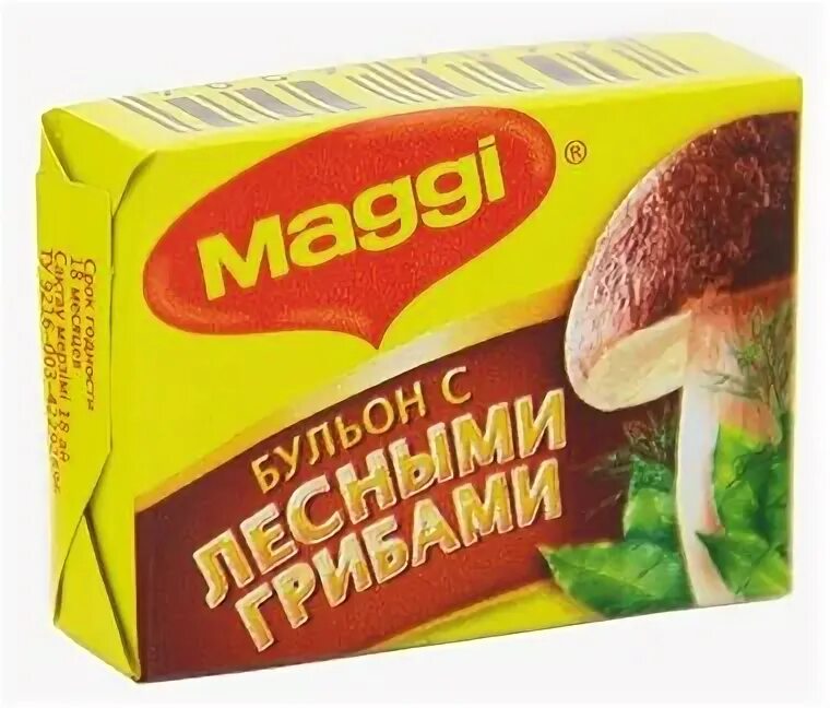 Кубик магги. Maggi бульонный кубик бульон с лесными грибами 10 г. Бульонные кубики Магги. Грибной кубик Магги. Магги бульон леснгриб кубик 9г.