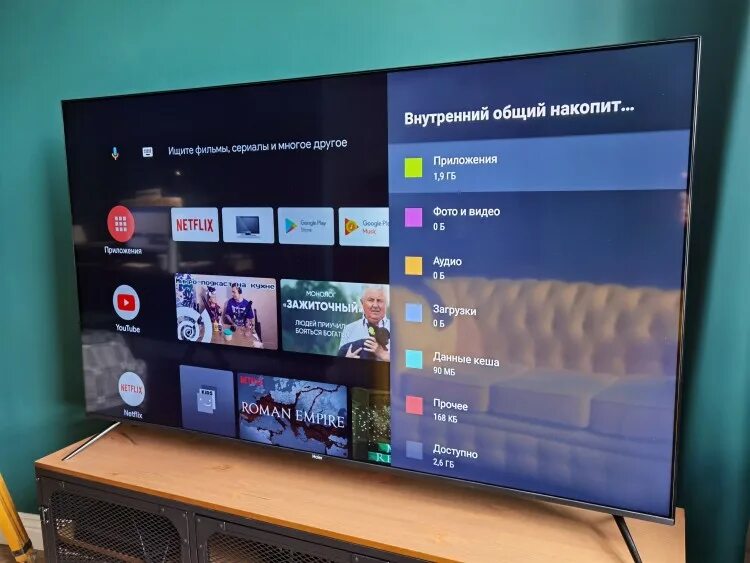 Настроить андроид тв на телевизоре haier. Телевизор Haier 43 Smart TV. Телевизор Haier le65k6700ug. Телевизор Haier 65 Smart TV.