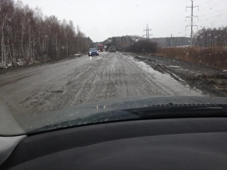 Дорога Стрежевой Томск. Дорога Нижневартовск Томск. Дорога на Стрежевой. Дорога Томск Стрежевой по зимнику.